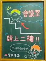 https://images.plurk.com/4DdqDbt929f6Dm7zVnkydL.jpg