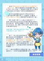 https://images.plurk.com/4DgyJfQOfCvlD3hHK6HziR.png