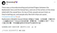 https://images.plurk.com/4DhRCowWUsmGyqlLkKHdaX.png