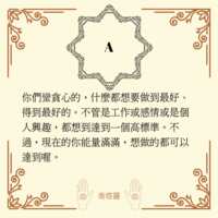 https://images.plurk.com/4DiigpIztT86x30ooxuQ0D.png