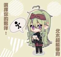 https://images.plurk.com/4DjR6iE4aUZtMLKD7nyQmA.png
