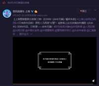https://images.plurk.com/4Dl5Qy1no3WJXnrtN1e6l4.png
