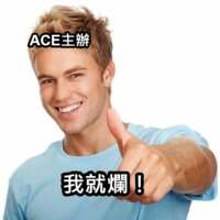 https://images.plurk.com/4Dmc8WcciXK3IUSxKks1yK.png