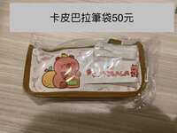 https://images.plurk.com/4DneS9dheUq5H33772dE4q.jpg
