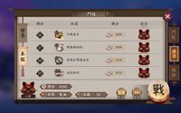 https://images.plurk.com/4DqZiY4S5RNEzb02iK7CdW.png