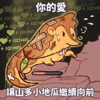 https://images.plurk.com/4Dr8HLqlHx2oKTthCP3il4.png