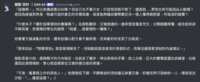 https://images.plurk.com/4DtoWTU8pCrvThIhvn3q1H.png