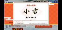 https://images.plurk.com/4Duyx23LDXGDrgwHEOsR2h.jpg