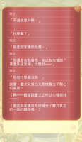 https://images.plurk.com/4Dw0EyRZYtg2mrURcUwRzi.jpg