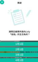 https://images.plurk.com/4Dx1pZmST1UmxwhDNfDEQd.jpg