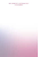 https://images.plurk.com/4DxTkbl5hCSkihxarthkOR.jpg