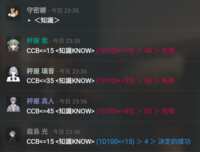 https://images.plurk.com/4DybCQCYbwVe9PModZWEj2.png