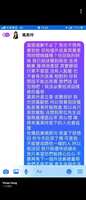 https://images.plurk.com/4Dz4lOOHZVq3rgdbdbY5HB.png