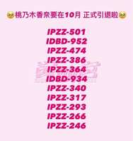 https://images.plurk.com/4Dzjirnj00SJreG9yu0OAS.jpg