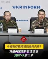 https://images.plurk.com/4E0N9Xg8GFthLFDwo3GKyu.png
