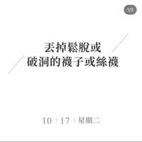 https://images.plurk.com/4E1plAm1SFwY1lkuhtQhHj.jpg