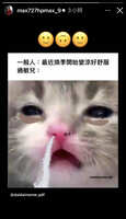 https://images.plurk.com/4E2Sm1T6tQMbjtBdM1JRyl.jpg
