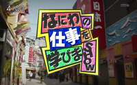 https://images.plurk.com/4E2lxz1LBs4DA8i5Svl94w.png