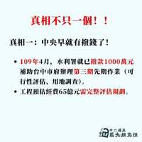 https://images.plurk.com/4E49vqNDy2uTpEAFyp6oYV.jpg
