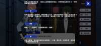 https://images.plurk.com/4E4mm7eTysuWbMoQtNAOOg.png