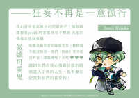 https://images.plurk.com/4E4oWisdTB1cRPx8IsKgNQ.jpg