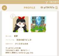 https://images.plurk.com/4E5FL0hmpWvWvyJTVXK6NI.png