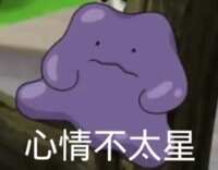 https://images.plurk.com/4E6jnw6ustuLQ8Cr90AgAb.png