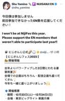 https://images.plurk.com/4E70iw10Mto2io3gT3r6na.png