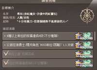 https://images.plurk.com/4E98HcuqAp8G2p8qBVQ4oJ.png