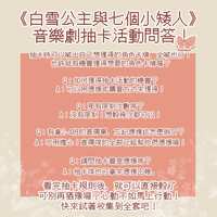 https://images.plurk.com/4EAKkr8ZHrC2sCs9b7SgKZ.png