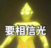 https://images.plurk.com/4EAnh66l1xUXTIj1kKij9s.jpg