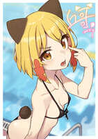 https://images.plurk.com/4EBS75dSeD79OicTx5S65P.jpg