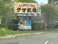 https://images.plurk.com/4EC6sSAqoHN9kZmjWkqvQz.jpg