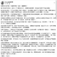 https://images.plurk.com/4ECAULJJRx8jkuxhyArzXb.png