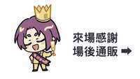 https://images.plurk.com/4EDJmXJIMpC6Zx280MF4Rw.jpg