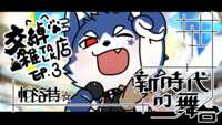 https://images.plurk.com/4EE28xL1zWN2RXpVehIXnj.png
