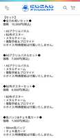 https://images.plurk.com/4EFJXfucazVLoWo9sYrbfW.png
