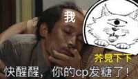 https://images.plurk.com/4EFQjcOVBXk1SB41ueELu6.png