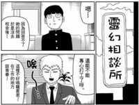 https://images.plurk.com/4EIK7T4zKIPoU1PMjQqHy3.png