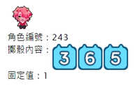 https://images.plurk.com/4EIZSt6R2W1fVp1TAOyTNg.jpg
