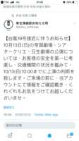 https://images.plurk.com/4EJ6GesUqhqoUlKeU88PaM.png