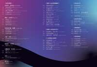 https://images.plurk.com/4EJDXL7ur8SXAR1NRuS0A5.png