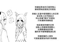 https://images.plurk.com/4EJHR2K7DCnmKTzM1H1dlY.png