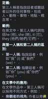 https://images.plurk.com/4EJUMB144K6HUSPI0VCtzN.jpg