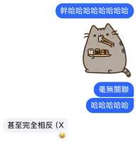 https://images.plurk.com/4ELxh4PSq1NIYyE4Ls96W5.jpg