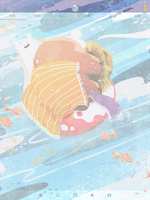 https://images.plurk.com/4EMX33ld3DCLoSfMZoKb9h.png
