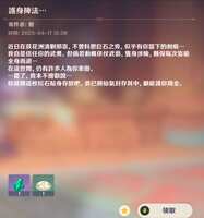 https://images.plurk.com/4ENTQ738r65btVJq2n22nS.png