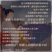 https://images.plurk.com/4ENwy42xAN3l4sI2VOHliu.png