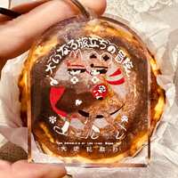 https://images.plurk.com/4ESQvXG4bFXebbn6b9QY3a.jpg