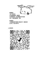 https://images.plurk.com/4ESjEgQMRry5Wd9lVTgGYu.png